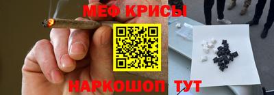 марихуана Новодвинск