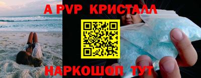 марихуана Новодвинск