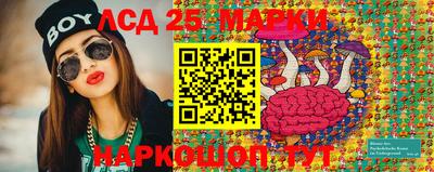 спайс Нягань