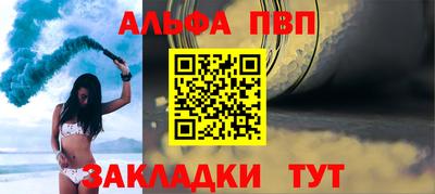 MESCALINE Обнинск