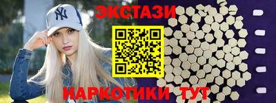 стаф Обь