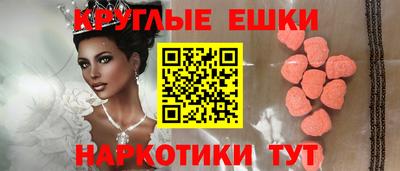стаф Обь