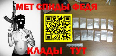 MESCALINE Обнинск