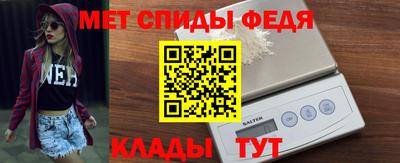 MESCALINE Обнинск