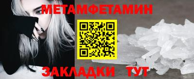 марихуана Новодвинск