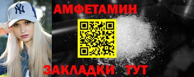 марихуана Новодвинск