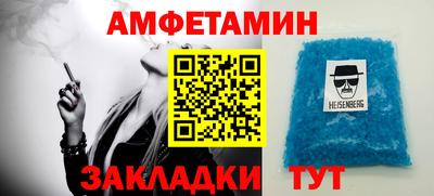 марихуана Новодвинск