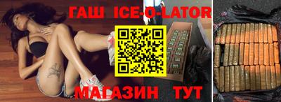 марихуана Новодвинск