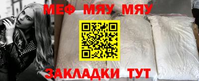 марихуана Новодвинск