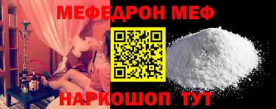 марихуана Новодвинск